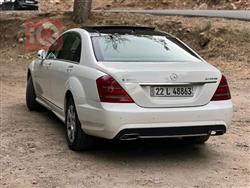 مرسيدس بنز S-Class